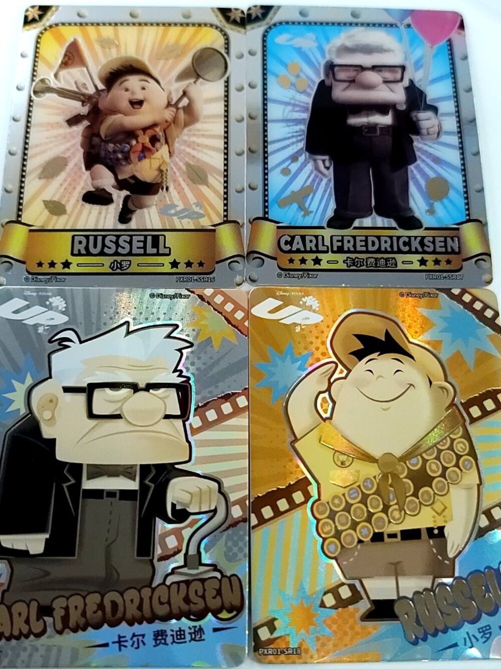 Up Disney 100 Pixar 37th Anniversary Oscars Trading Card Complete 4 Lot Set